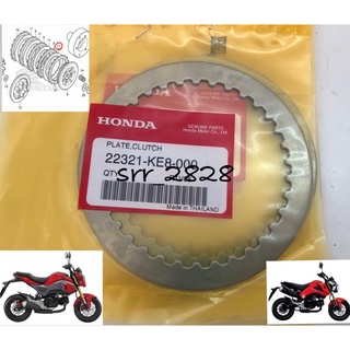 แผ่นเหล็กคลัช HONDA MSX ใหม่ เก่า ปี2012-2020 แผ่นล่ะ 188 บาท แท้