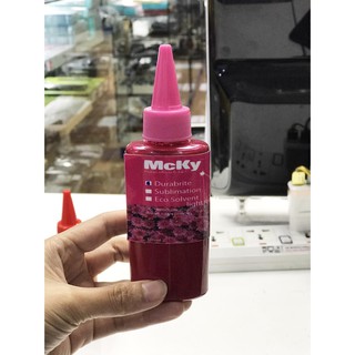 หมึกกันน้ำ Epson Mcky ink Durabrite Pigment ขนาด 100 ml | Shopee Thailand