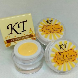 ครีมเคที โกลด์ โฉมใหม่ ไนท์ ครีม KT night cream  ของแท้ เนื้อครีมเปลี่ยนรูปเป็นม่านความชุ่มชื้น  💯 10ml