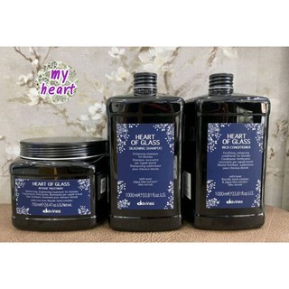 Davines Heart Of Glass Silkening Shampoo/Rich Conditioner/Intense Treatment 1000/1000/750 ml สำหรับผมทำสี ผมฟอก ผมไฮไลท์