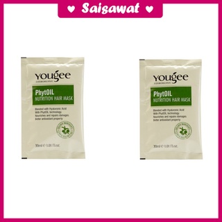 #ทรีทเม้นท์ ยูจี ไฟทอยล์ นิทรีชั่น แฮร์ มาร์ค YOUGEE Phytoil NUTRITION HAIR MASK 30ml. (แบบซอง)