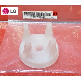 อะไหล่ของแท้/ฝาครอบลูกสูบวาล์ว/LG/Cover,Plunger Valve/4034FW3084A/MCK66984501/สามารถใช้งานได้หลายรุ่น