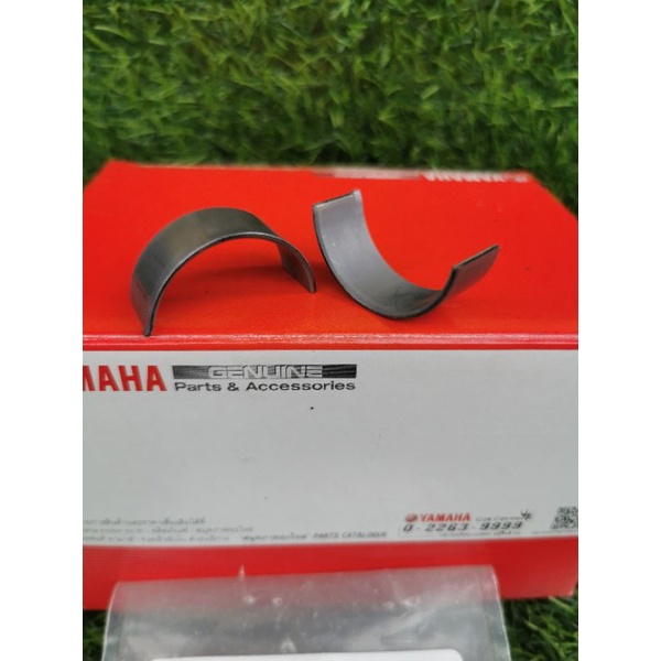 ชาร์ปก้านสูบX-MAX300เบอร์10แท้เบิกศูนย์ได้2ชิ้น - รูปที่ 4