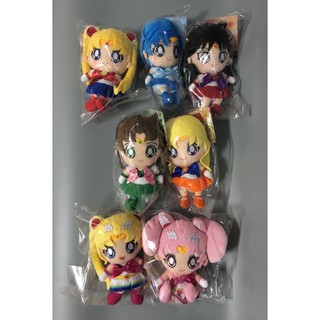 เซเลอร์มูนตุ๊กตา Sailor Moon Plush