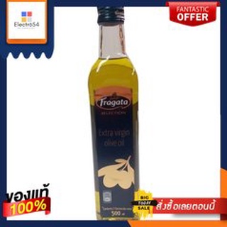 Fragata Olive Extra Virgin 500mlFragata Olive Extra Virgin 500ml