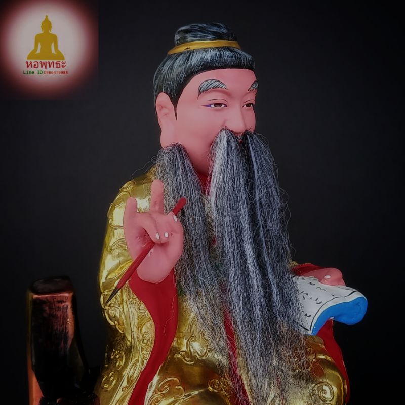 ฮั่วท้อเซียนซือ 華陀仙師 หมอเทวดางานไม้หอมทั้งองค์ขนาด 12นิ้ว