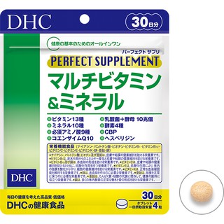 DHC Perfect Supplement Multi Vitamins &amp;amp; Mineral  30 Day