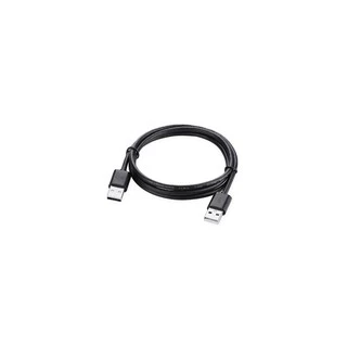 UGREEN รุ่น US102 สาย USB 2.0 Male to Male ความยาวสาย 1 - 1.5 เมตร Nickle-Plated