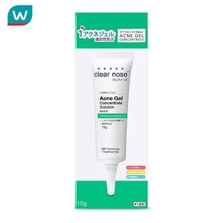 Clear Nose เคลียร์โนส แอคเน่ เจล คอนเซนเทรท โซลูชั่น 15 กรัม