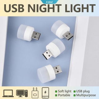 โคมไฟอ่านหนังสือ LED USB ทรงกลม ขนาดเล็ก ถนอมสายตา สําหรับคอมพิวเตอร์