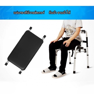 Walker Seat Board Bathing Board ผลิตภัณฑ์สำหรับผู้สูงอายุ ผลิตภัณฑ์ดูแลผู้สูงอายุ Walker อุปกรณ์เสริม