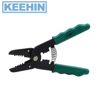 คีมปอก ตัดสายไฟ LY-1041 OPT Stripping pliers LY-1041 OPT