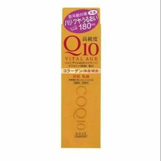 Kose cosmeport Q10 vital age 180ml. milky lotion น้ำนม