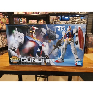 MEGA SIze 1/48 RX-78-2 GUNDAM