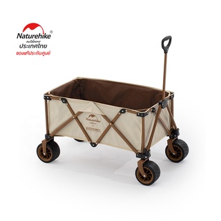 Naturehike Thailand รถเข็น TC03 four-way folding trolley