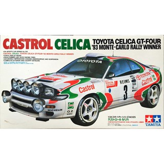 พลาสติก โมเดล ประกอบ สเกล 1/24 Castrol Celica Toyota Celica GT-Four 93 Monte-Carlo Rally Winner (24125)