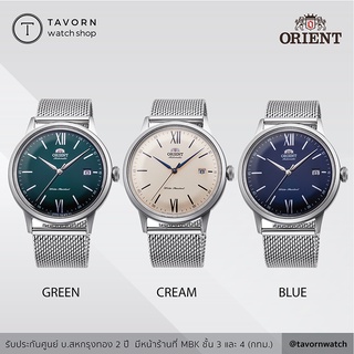 นาฬิกา Orient Classic Bambino รุ่น RA-AC0018E/RA-AC0020G/RA-AC0019L