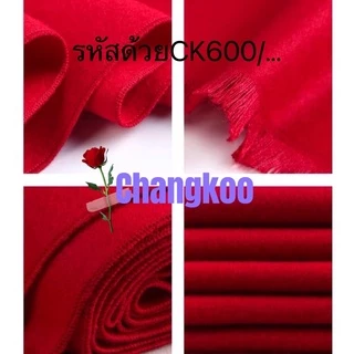 ผ้าพันคอแคชเมียร์ (Cashmere Scarf) สีพื้น กันลม กันหนาว กันแดด เนื้อผ้าดี สีสันสวยงาม สินค้าพร้อมส่ง