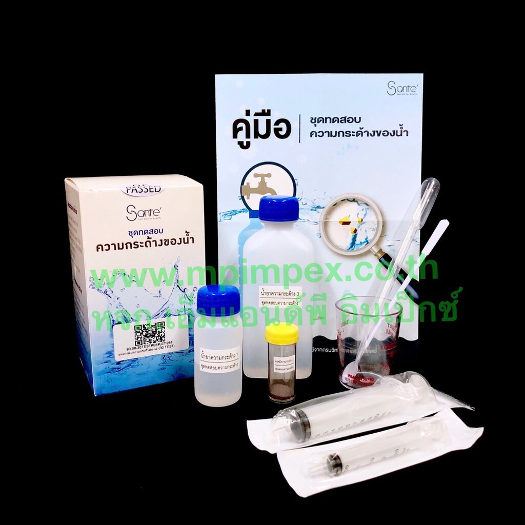 Sante™ ชุดทดสอบความกระด้างของน้ำ, 30 Test/กล่อง