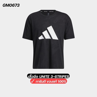 เสื้อยืด Adidas UNITE 3-STRIPES