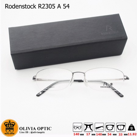 ®กรอบแว่นสายตา Rodenstock R2305 A 54**