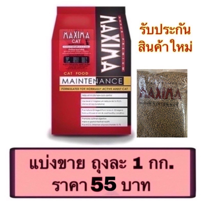 My Image 48