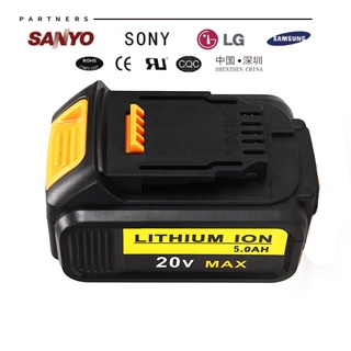 แบตเตอรี่ 20V Dewalt High Capacity 20V 5.0Ah XR Lithium-Ion