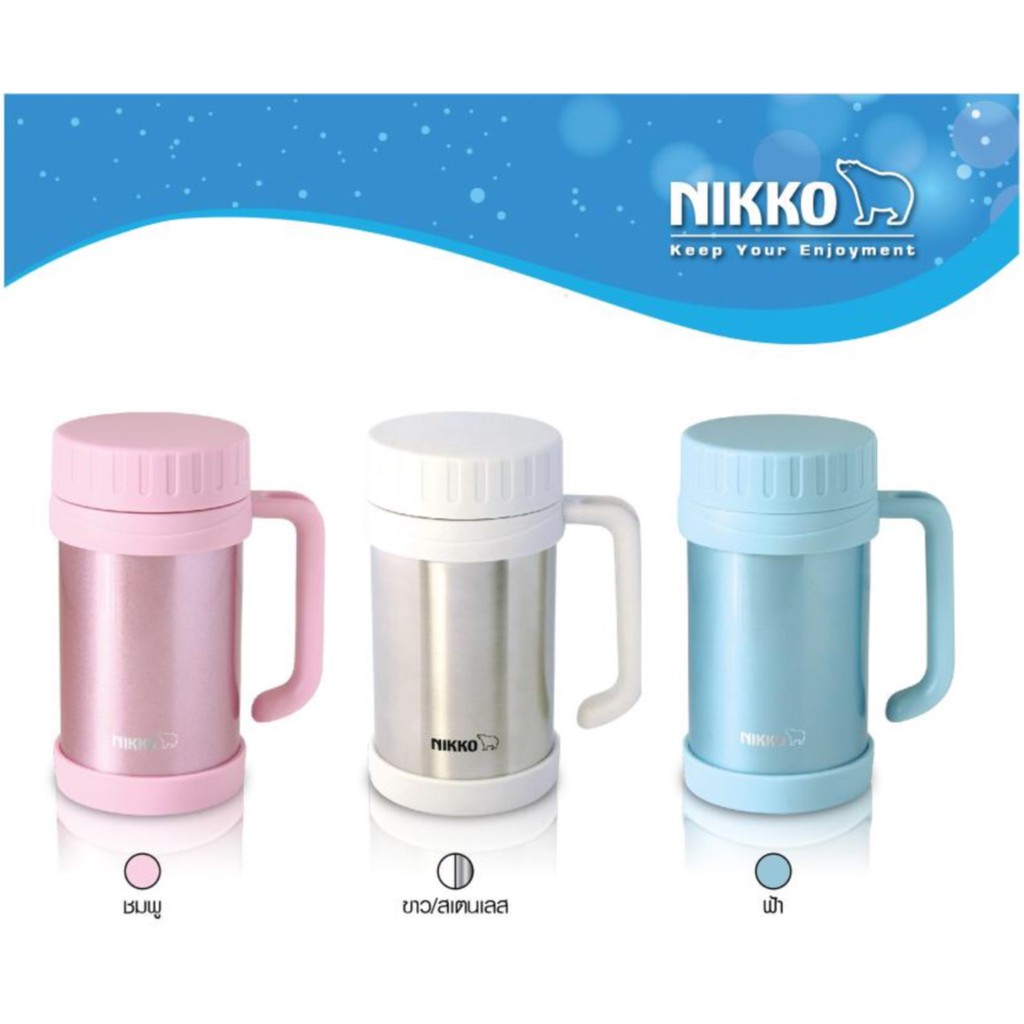 Nikko กระติกน้ำสูญญากาศ ความจุ 500 ml. กระติกน้ำเก็บความร้อนเก็บความเย็น แก้วเก็บความร้อนความเย็น