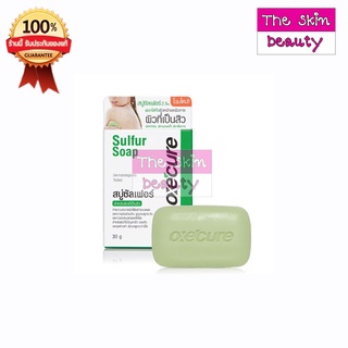 สบู่ซัลเฟอร์ Oxe Cure Sulfur Soap สบู่ซัลเฟอร์ สำหรับผิวที่เป็นสิว