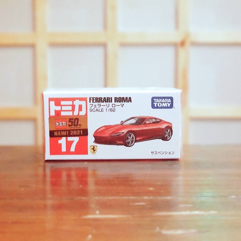 พร้อมส่ง TOMICA FERRARI ROMA (ของเเท้ ลอตญี่ปุ่น )