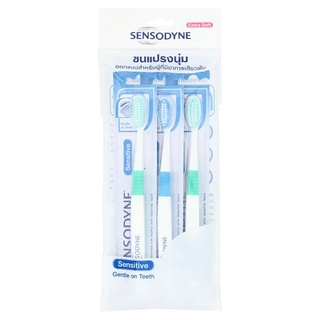 🔥The Best!! เซ็นโซดายน์ เซนซิทีฟ แปรงสีฟันขนแปรงนุ่มพิเศษ 3 ด้าม Sensodyne Sensitive Extra Soft Toothbrush 3pcs