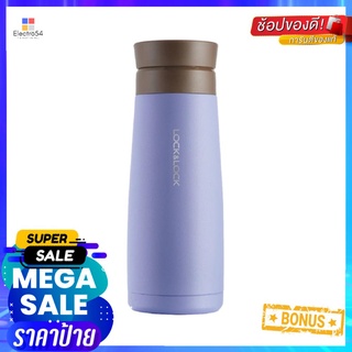 กระติกสุญญากาศ LOCKNLOCK MACARON 450 มล. สีฟ้าVACUUM FLASK LOCKNLOCK MACARON 450ML BLUE