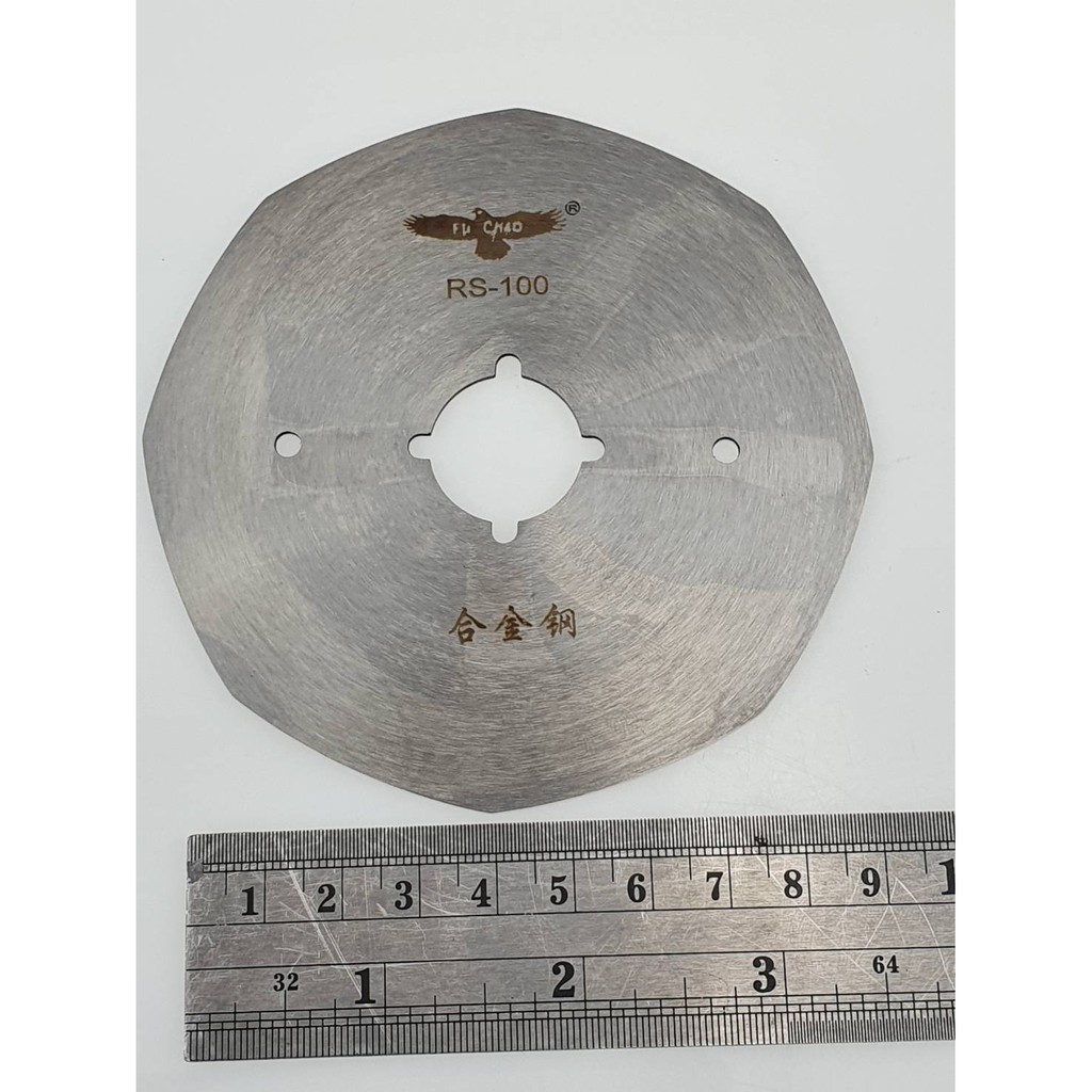 ใบมีดเครื่องตัดผ้าแบบกลม และใบมีดของโลตารี่ตัดผ้าขนาด 45 มิลลิเมตร ราคา มีขนาด 3.5 นิ้ว 3นิ้ว 4 นิ้ว - รูปที่ 3