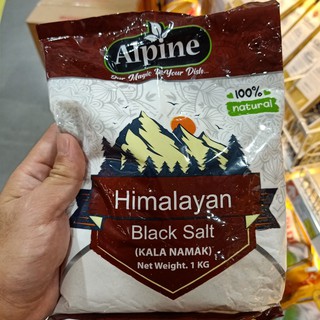 ecook อินเดีย เกลือดำ เกลือหิมาลายัน สีดำ himalayan black salt 1kg