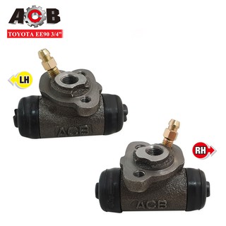 ACB กระบอกเบรคหลัง TOYOTA EE90,ST150 3/4นิ้ว RH-LH ข้างขวา-ซ้าย (39115,39285) 1คู่