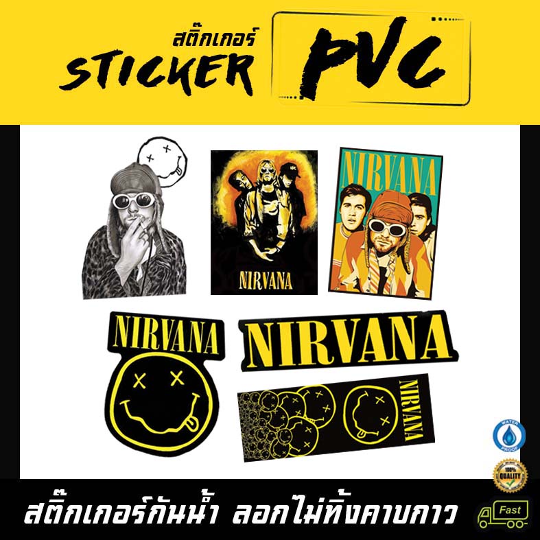 สติ๊กเกอร์ Sticker NIRVANA สติ๊กเกอร์ PVC กันน้ำ