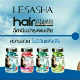 Lesasha hair vitamin