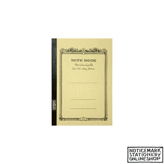 Apica C.D. Notebook - CD11 - A5 - 7 mm Rule - Cream