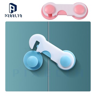 PIXELTH ตัวล็อคประตู ที่ล็อคลิ้นชัก กันเด็กเปิด อุปกรณ์เพื่อความปลอดภัยสำหรับเด็ก กันเปิดปิด