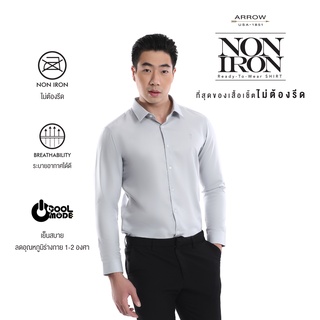 ARROW เสื้อเชิ้ต Non Iron แขนยาว ทรง Slim สีเทา MABS801S2BSGY