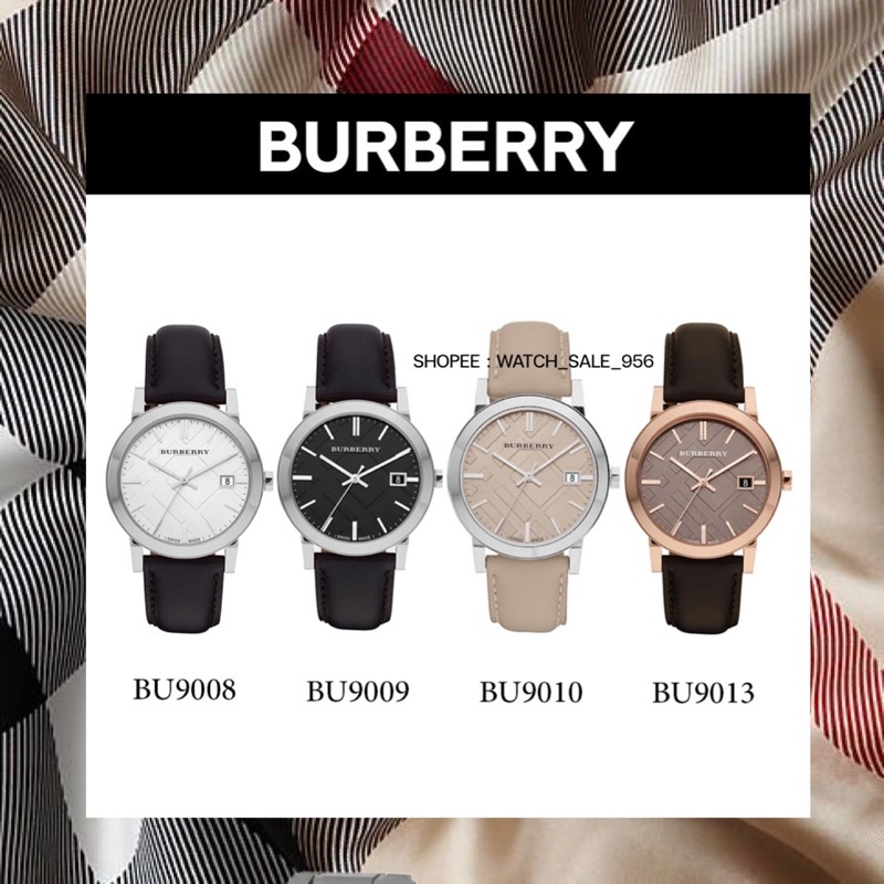พร้อมส่ง! นาฬิกาผู้หญิง BURBERRY รุ่น BU9008 / BU9009 / BU9010 / BU9013