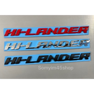 HI LANDER  (D-MAX 2020) ติดรถยนต์#LOGO โลโก้  #สติ๊กเกอร์ติดรถยนต์ #เพลทแต่งรถ#Logo Sticker ขนาด 23.5x1.8cm