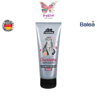 ครีมบำรุงมือ be routine Cats Castle Hand Cream Rose 75 ml