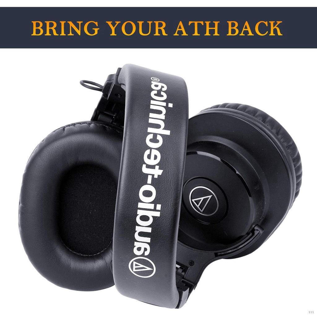 ath m series