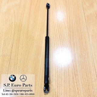 โช๊คอัพฝากระโปรงหน้า Stabilus BMW E36 (4ประตู)