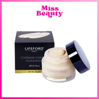 Lifeford Coverage Complete Foundation ไลฟ์ฟอร์ด คัฟเวอร์เรจ คอมพลีต ฟาวเดชั่น ครีมรองพื้น ปกปิด 30g.