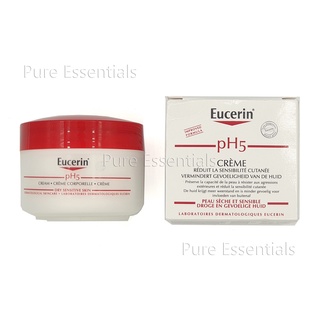 Eucerin pH5 Cream Dry Sensitive Skin 75 มล.