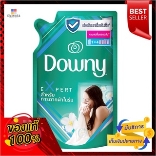 ดาวน์นี่ FS สูตรตากผ้าในที่ร่ม 510มลDOWNY FABRIC SOFTENER INDOOR DRY 510ML