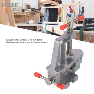 HaoJue Mini Bench Vise 1.1in Jaw Opening Table Clamp for DIY Grinding Detailing Drilling Carving