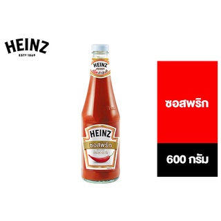 Heinz Chilli Sauce ไฮนซ์ ซอสพริก 600ก.